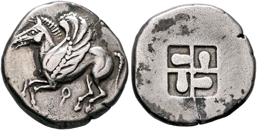 Agesilaos Antik Sikkeler Nümizmatik_KRNTH (12).jpg