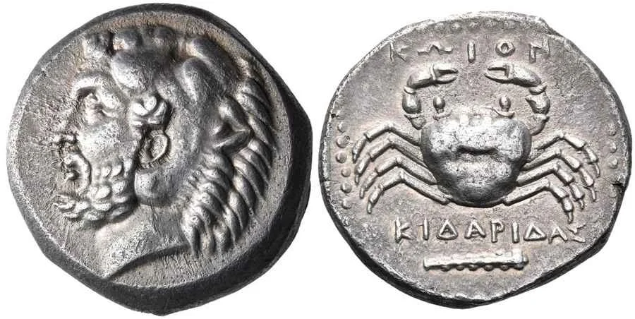 Agesilaos Antik Sikkeler Nümizmatik_KS (14).webp