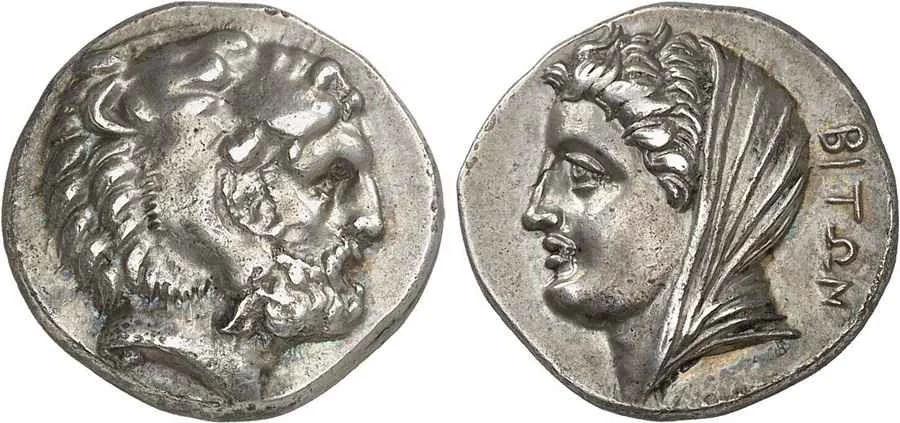 Agesilaos Antik Sikkeler Nümizmatik_KS (15).webp