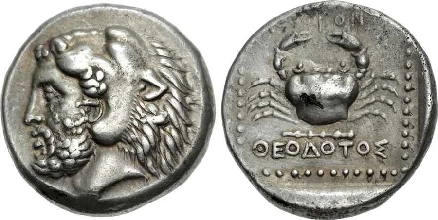 Agesilaos Antik Sikkeler Nümizmatik_KS (5).webp