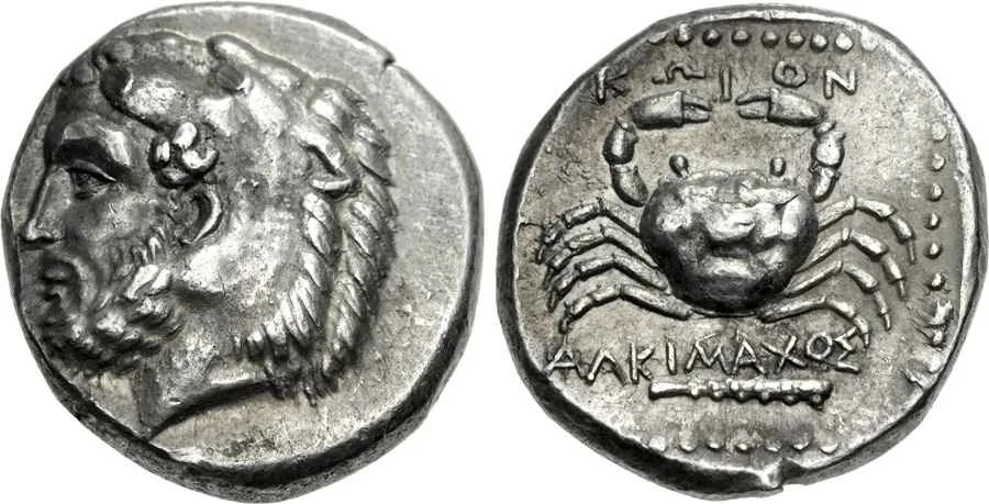 Agesilaos Antik Sikkeler Nümizmatik_KS (7).webp