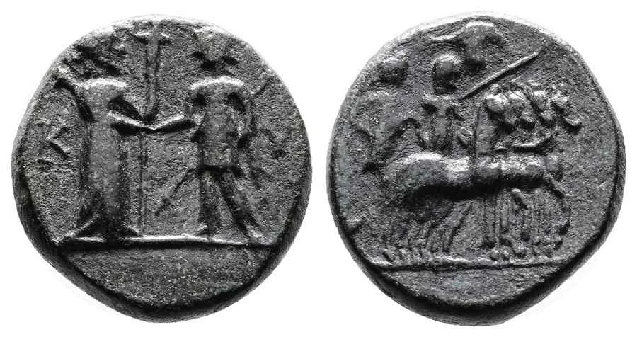 Agesilaos Antik Sikkeler Nümizmatik_KY (14).webp