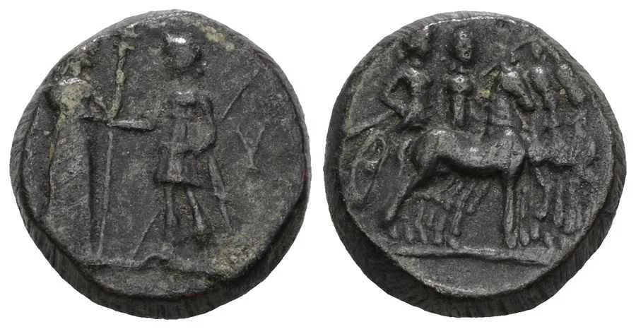 Agesilaos Antik Sikkeler Nümizmatik_KY (4).webp