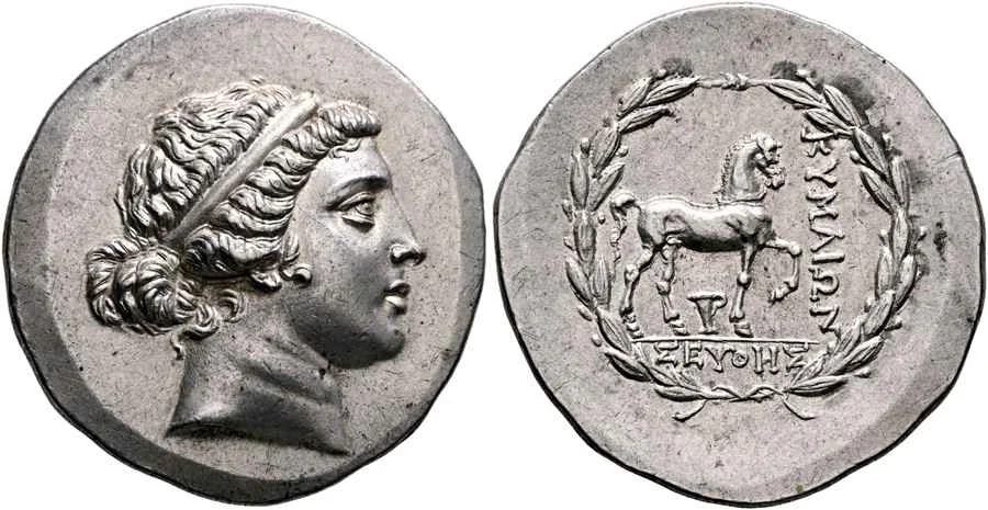 Agesilaos Antik Sikkeler Nümizmatik_KY (8).webp