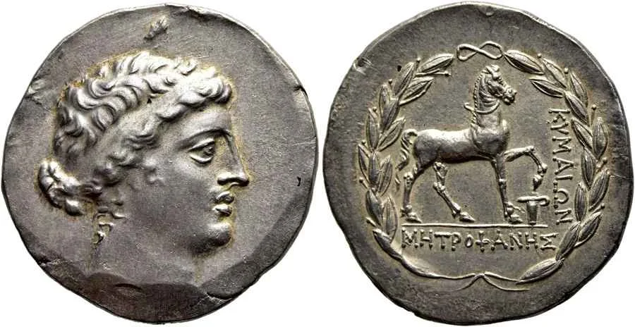 Agesilaos Antik Sikkeler Nümizmatik_KYM (1).webp