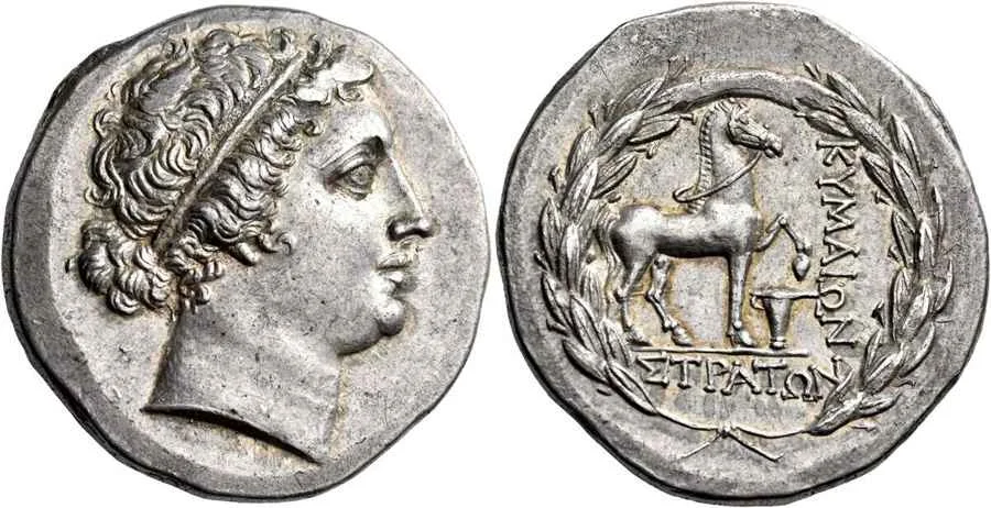 Agesilaos Antik Sikkeler Nümizmatik_KYM (15).webp