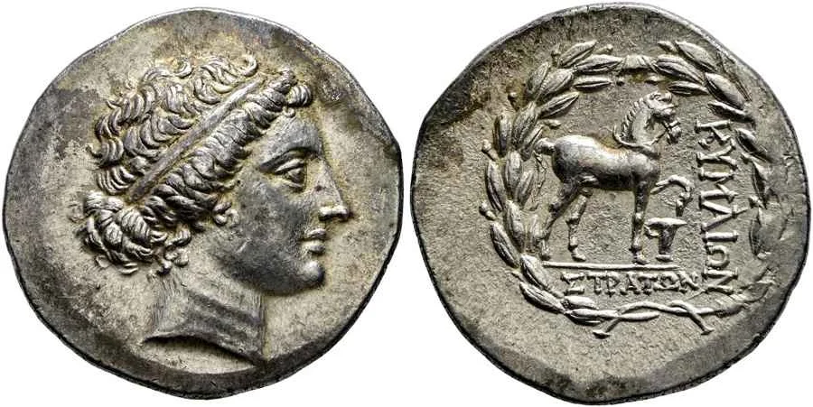 Agesilaos Antik Sikkeler Nümizmatik_KYM (7).webp