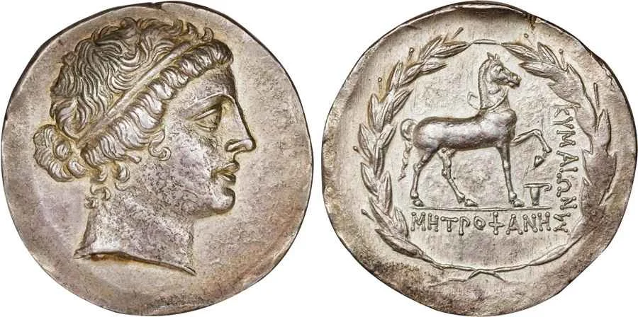 Agesilaos Antik Sikkeler Nümizmatik_KYM-E (12).webp