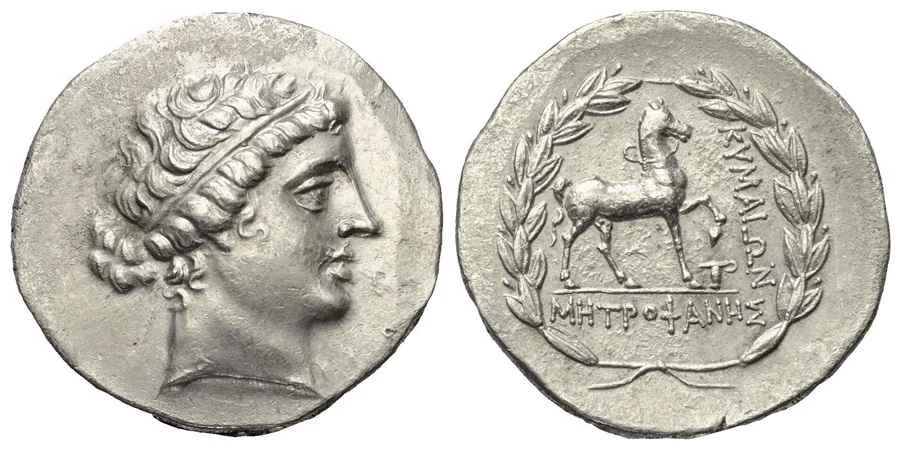 Agesilaos Antik Sikkeler Nümizmatik_KYM-E (14).webp