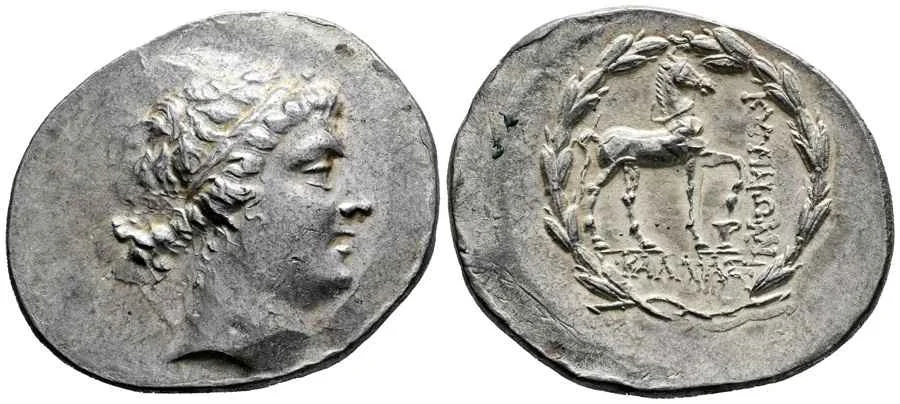 Agesilaos Antik Sikkeler Nümizmatik_KYM-E (15).webp