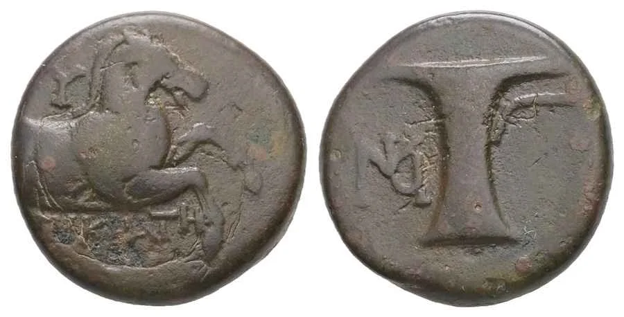 Agesilaos Antik Sikkeler Nümizmatik_KYM-E (4).webp