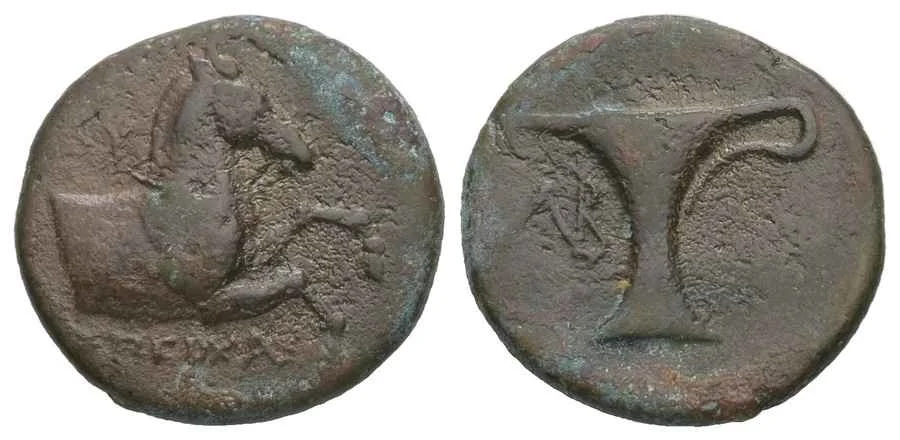 Agesilaos Antik Sikkeler Nümizmatik_KYM-E (5).webp