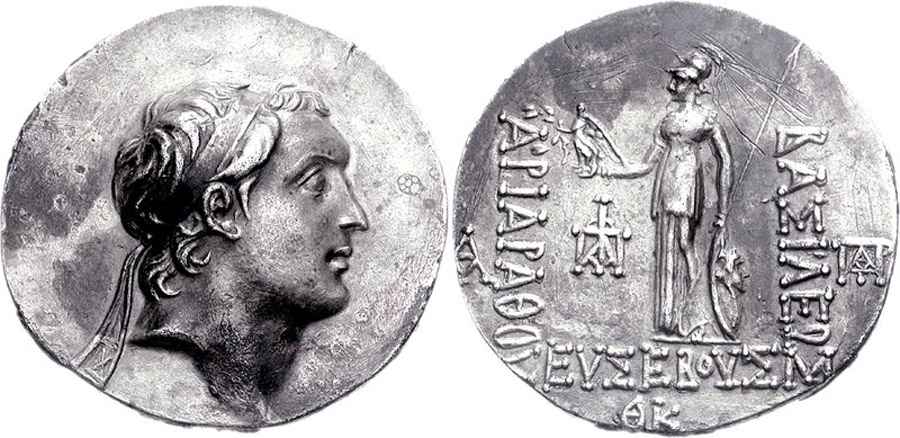 Agesilaos Antik Sikkeler Nümizmatik_KYS (2).jpg