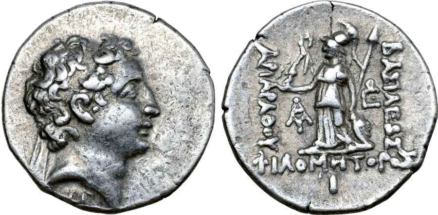 Agesilaos Antik Sikkeler Nümizmatik_KYS (4).jpg