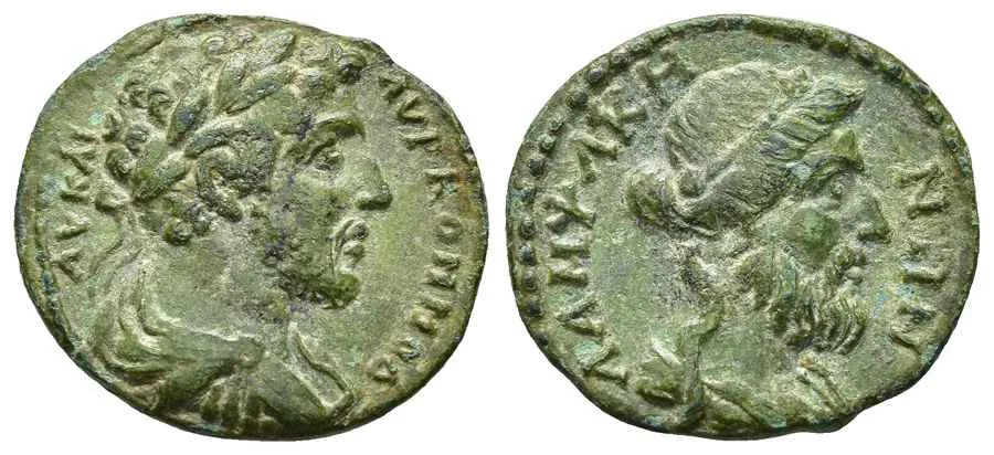 AGESİLAOS ANTİK SİKKELER NÜMİZMATİK_lamp (10).webp