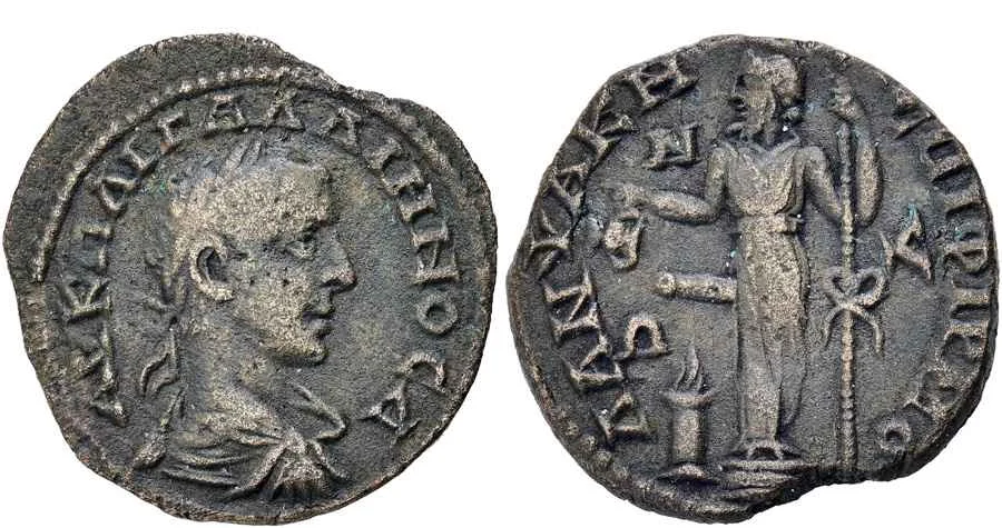 AGESİLAOS ANTİK SİKKELER NÜMİZMATİK_lamp (13).webp