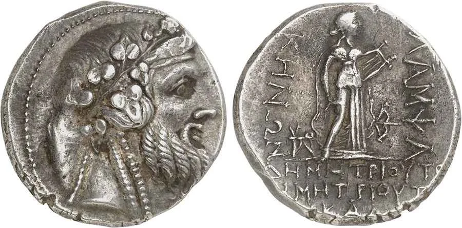 AGESİLAOS ANTİK SİKKELER NÜMİZMATİK_lamp (14).webp