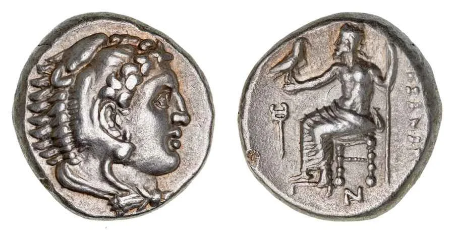 AGESİLAOS ANTİK SİKKELER NÜMİZMATİK_lamp (15).webp