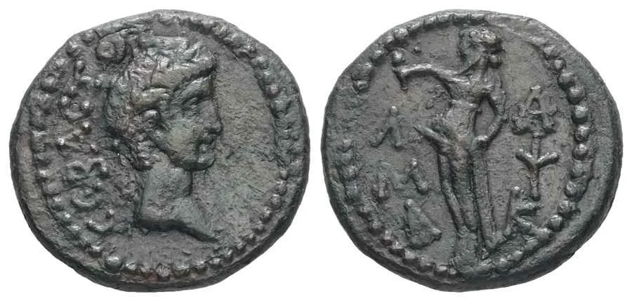 AGESİLAOS ANTİK SİKKELER NÜMİZMATİK_lamp (18).webp