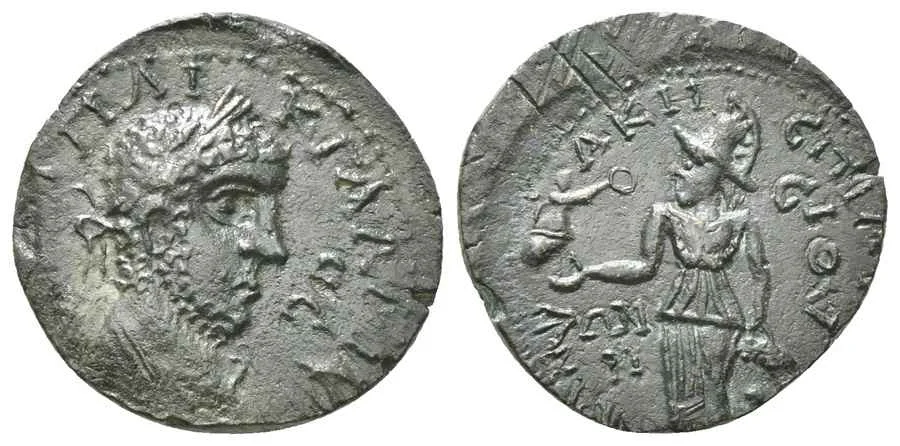 AGESİLAOS ANTİK SİKKELER NÜMİZMATİK_lamp (19).webp