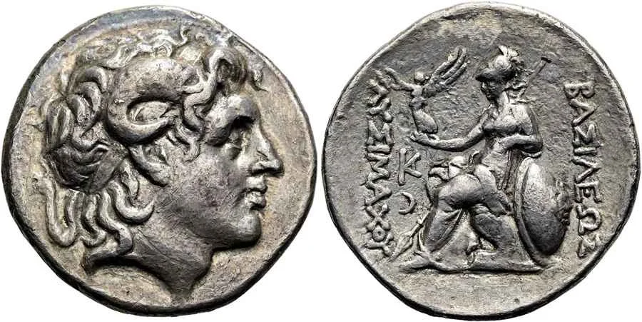 AGESİLAOS ANTİK SİKKELER NÜMİZMATİK_lamp (2).webp