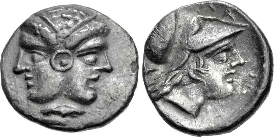  Agesilaos Antik Sikkeler Nümizmatik_Lampsakos (15).webp