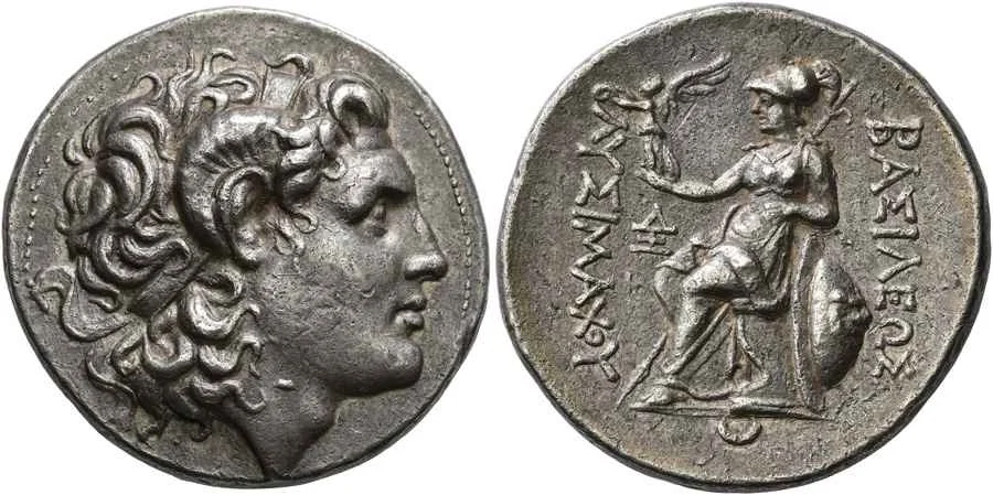  Agesilaos Antik Sikkeler Nümizmatik_Lampsakos (21).webp