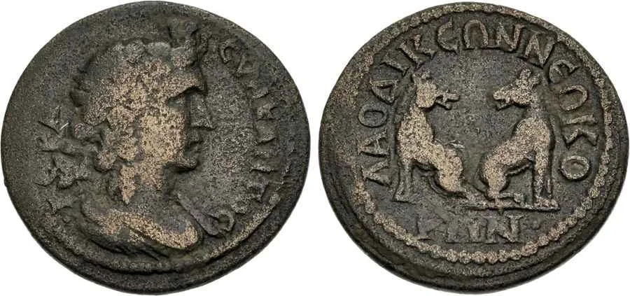 Agesilaos Antik Sikkeler Nümizmatik_LAODIK (1).webp