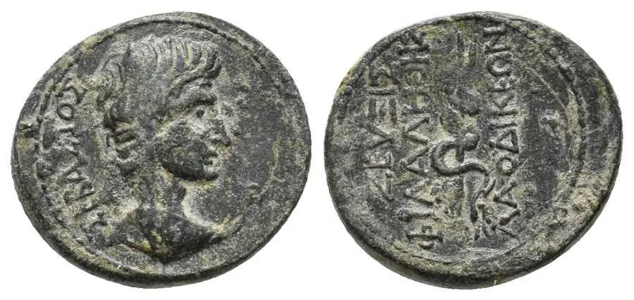 Agesilaos Antik Sikkeler Nümizmatik_LAODIK (13).webp