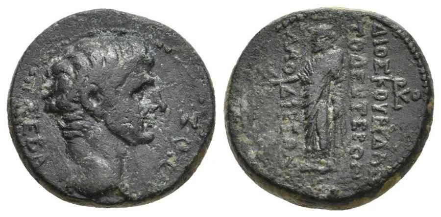 Agesilaos Antik Sikkeler Nümizmatik_LAODIK (14).webp