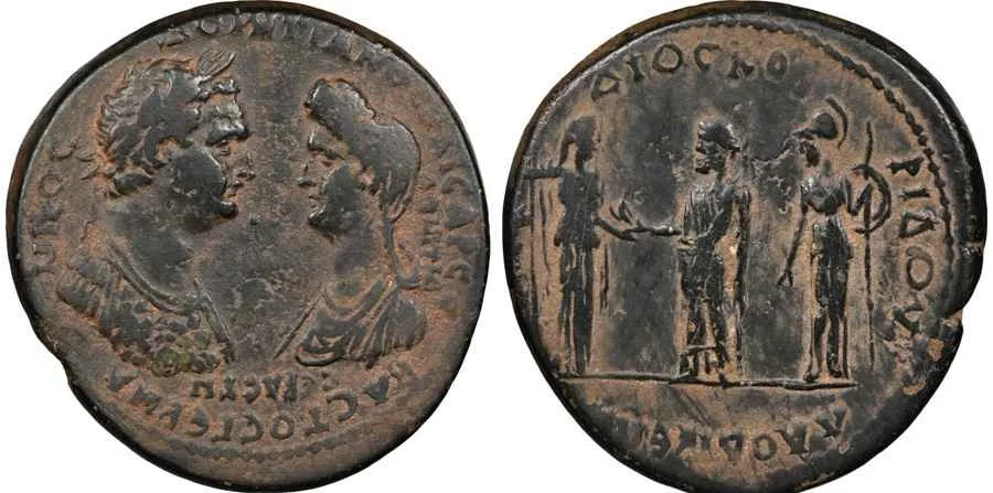 Agesilaos Antik Sikkeler Nümizmatik_LAODIK (17).webp