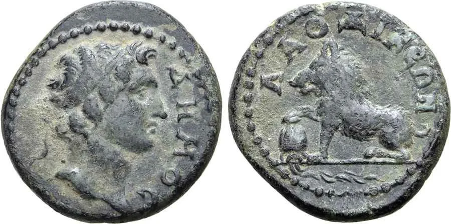 Agesilaos Antik Sikkeler Nümizmatik_LAODIK (26).webp