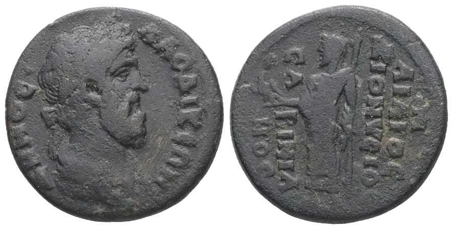 Agesilaos Antik Sikkeler Nümizmatik_LAODIK (38).webp