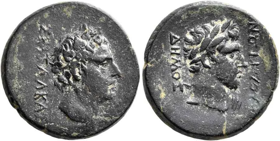 Agesilaos Antik Sikkeler Nümizmatik_LAODIK (9).webp