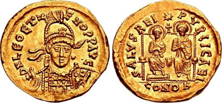  Agesilaos Antik Sikkeler Nümizmatik_LEO_II (2).webp