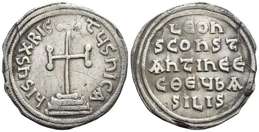 Agesilaos Antik Sikkeler Nümizmatik_LEO_V (7).webp