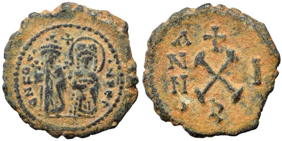 Agesilaos Antik Sikkeler Nümizmatik_LEONT (4).webp