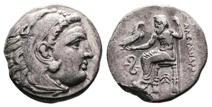  Agesilaos Antik Sikkeler Nümizmatik_lmp (16).webp