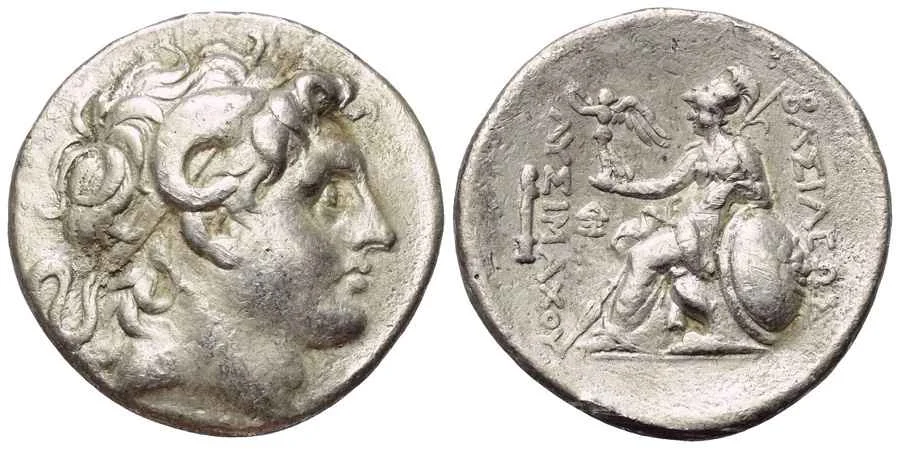  Agesilaos Antik Sikkeler Nümizmatik_lmp (3).webp