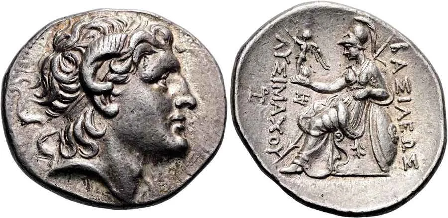 Agesilaos Antik Sikkeler Nümizmatik_LY (10).webp