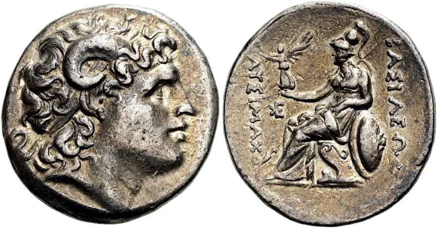 Agesilaos Antik Sikkeler Nümizmatik_LY (12).webp