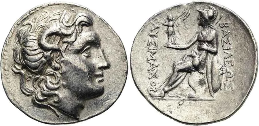 Agesilaos Antik Sikkeler Nümizmatik_LY (14).webp