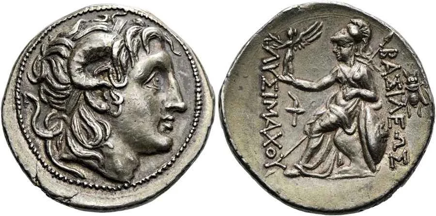 Agesilaos Antik Sikkeler Nümizmatik_LY (17).webp