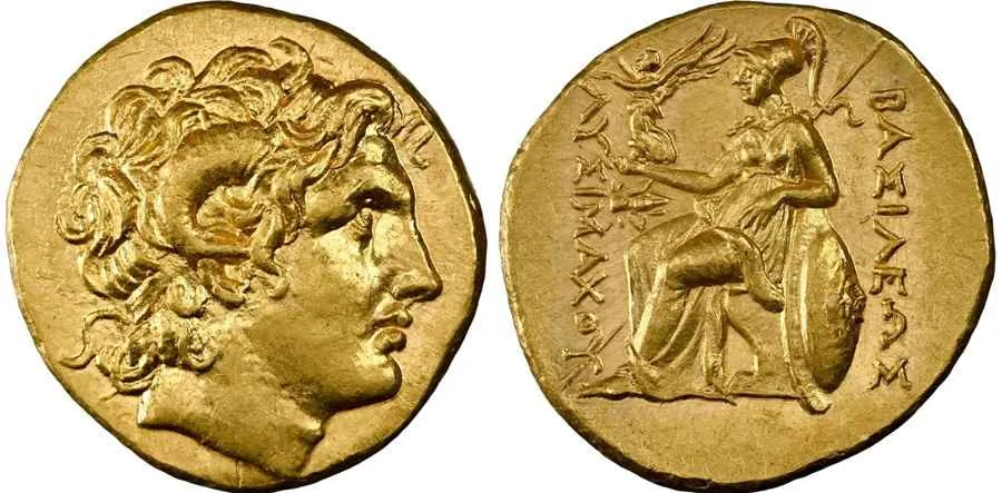 Agesilaos Antik Sikkeler Nümizmatik_LY (2).webp