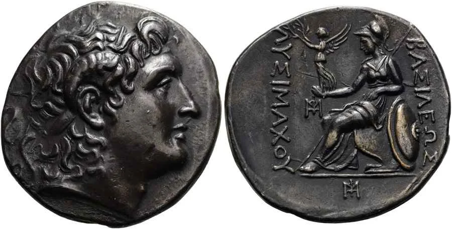 Agesilaos Antik Sikkeler Nümizmatik_LY (3).webp