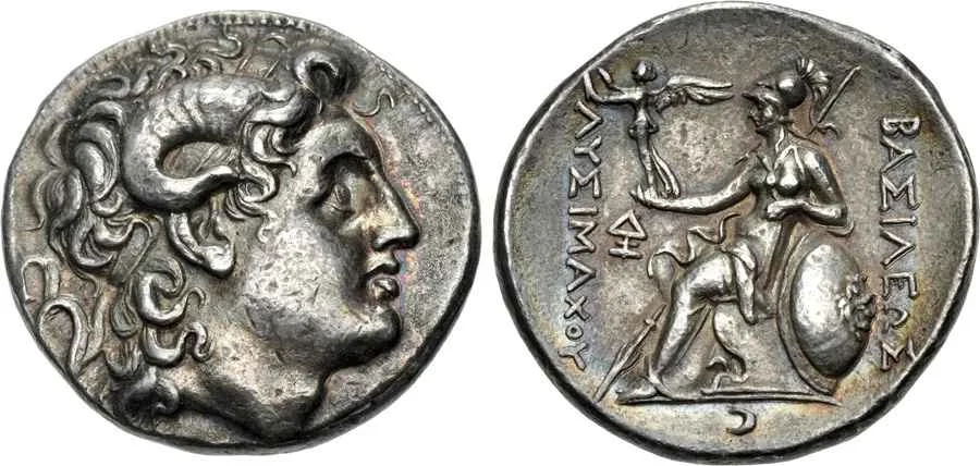 Agesilaos Antik Sikkeler Nümizmatik_LY (4).webp