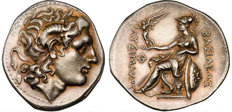 Agesilaos Antik Sikkeler Nümizmatik_LY (6).webp