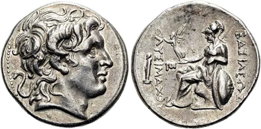 Agesilaos Antik Sikkeler Nümizmatik_LY (7).webp