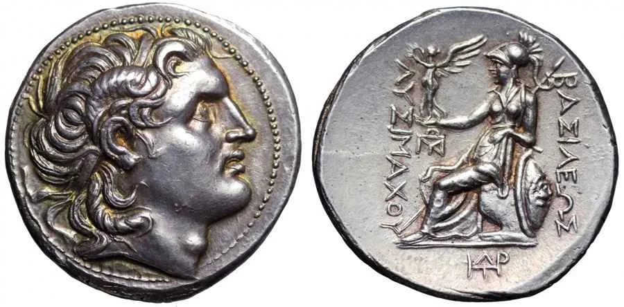 Agesilaos Antik Sikkeler Nümizmatik_LYS (10).webp