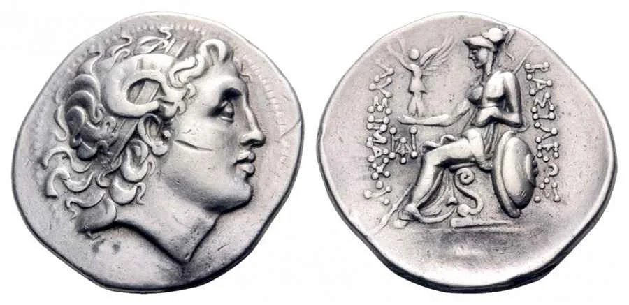 Agesilaos Antik Sikkeler Nümizmatik_LYS (4).webp